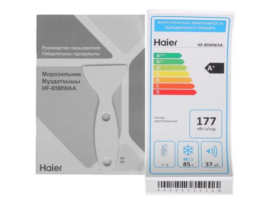 Морозильная камера вертикальная HAIER HF-85MWAA